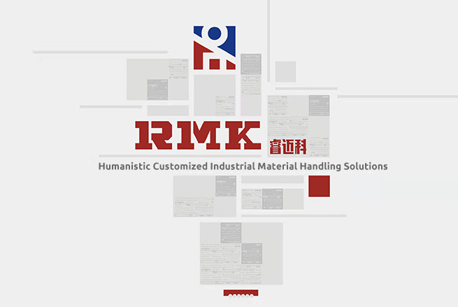 Henan Remarkable Intelligent Teknoloji co, Ltd